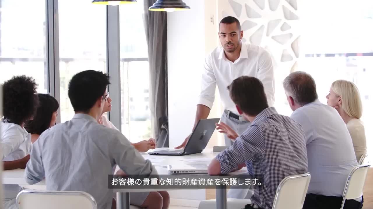 Play video